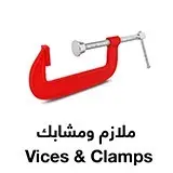 Sanitary ware